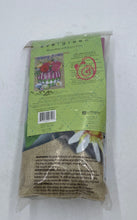 Load image into Gallery viewer, Evergreen Decorative Home Banner
