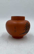 Load image into Gallery viewer, Ceramic Decorative Pot
