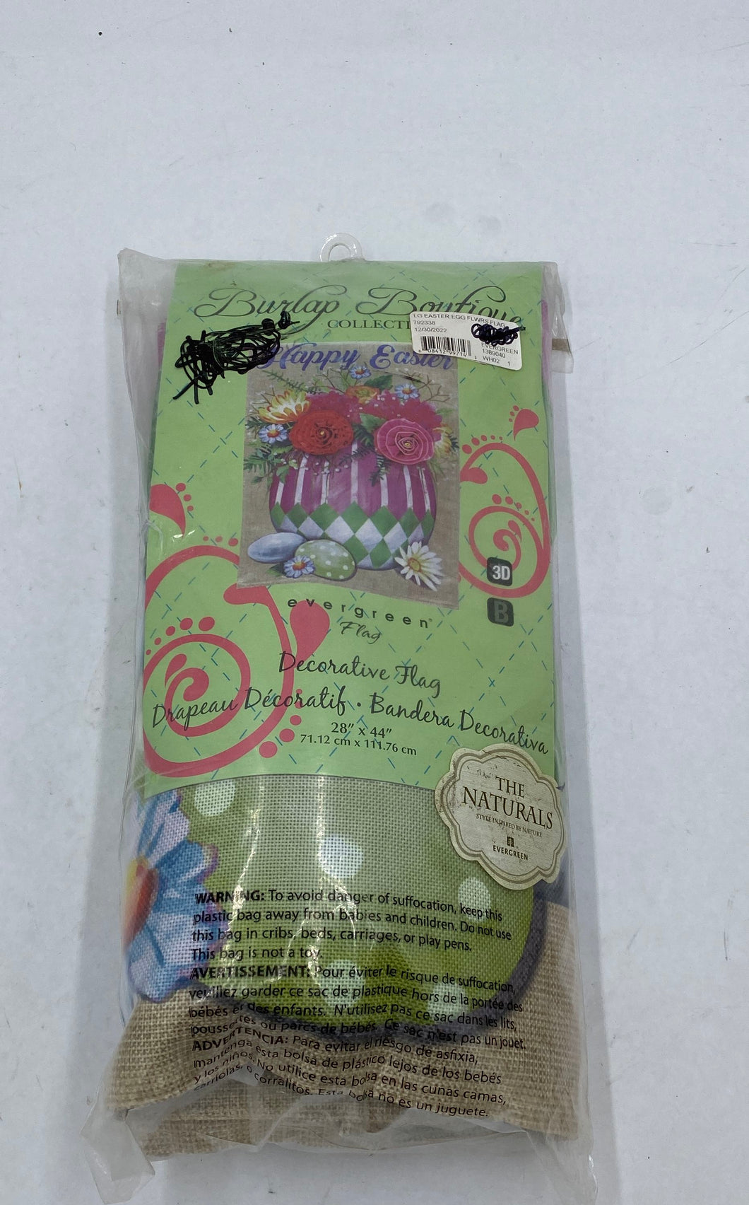 Evergreen Decorative Home Banner