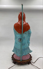 Load image into Gallery viewer, Saxing Holding Child (Pickup Only)
