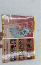 Load image into Gallery viewer, Treasure Box Collection "The Little Princess" Dvd
