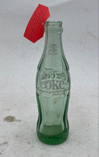 Load image into Gallery viewer, Coca Cola 6 1/2 Oz "Hobbleskirt" Green Glass Coca Cola Bottle
