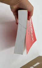 Load image into Gallery viewer, Metric Handbook And Planning Design Data (Fifth Edition)
